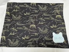 ランチョンマット 38x50cm 恐竜　ブラック×ゴールドイエロー