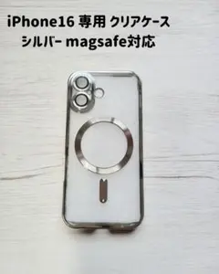 Item thumbnail for item 5e0c39ba-4d5a-400b-8700-478406a03166