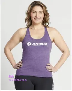2025年最新】ジャザサイズ タンクトップの人気アイテム - メルカリ