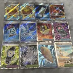 グッズ SR 12枚セット ハイパーボール ジャンボアイス なみのりビーチ 等
