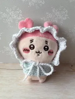 古本屋　ちいかわおすわりぬいぐるみ用 ボンネット＆洋服セット