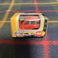 2026年最新】VANGUARD ミニカーの人気アイテム - メルカリ