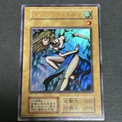遊戯王　ダンシング・エルフ　psa9 Amazon.co.jp: 遊戯王カード ダンシング・エルフ (復刻版