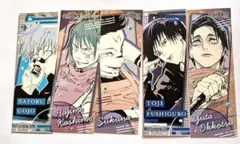 呪術廻戦 呪術廻戦展 オリジナルステッカーコレクション