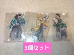 鬼滅の刃 ufotable アクリルスタンド セット まとめ売り 鬼滅の刃 ufotable アクリルスタンド 15体セット 鬼滅の刃 柱 アクリル