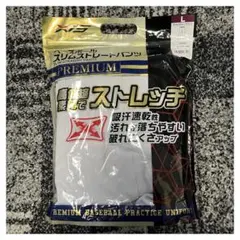 【新品】XTS ユニフォームパンツ スリムストレート ストレッチ素材 Lサイズ