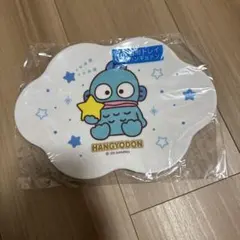 Item thumbnail for item a15e0a11-82a6-4f80-a43d-bab574ec52b8