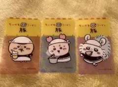 ちいかわラーメン豚 クリアカード