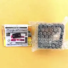 Item thumbnail for item 1ea269dc-1e18-4eba-a6d0-0fa6ce045ac2