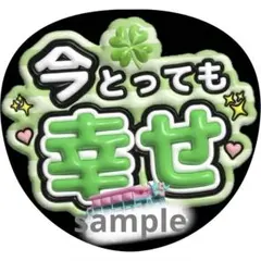 Item thumbnail for item 111d6d1f-721d-458f-83fa-081e168c5eed