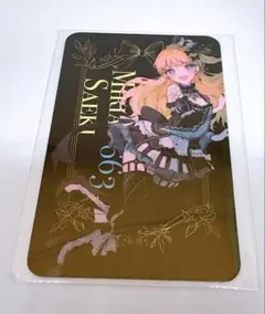 魔法少女ノ魔女裁判 コラボカフェ 佐伯ミリア　予約特典 トレカ