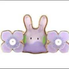 ポケモンセンター限定 ヌメラ 指輪のサムネイル