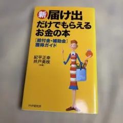 Item thumbnail for item 0071739b-f32e-4bcd-9a36-c4fc8e35a241