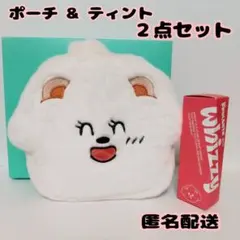 バムグッ PPULBATU × Whizzy ポーチ ティント 2点セット - メルカリ