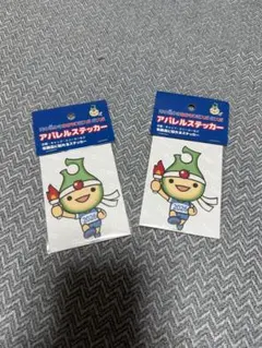青の煌めきあおもり国スポ・障スポ アパレルステッカー 2枚セット