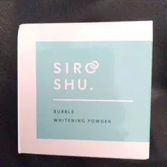 SIROSHU Bubble Whitening Powder 15g