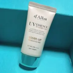 d'Alba ウォータフルトーンアップサンクリーム（カバーベージュ）