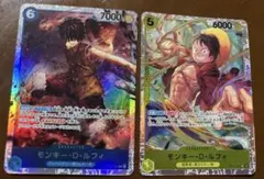 ワンピースカードゲーム モンキー・D・ルフィ キュロス - メルカリ