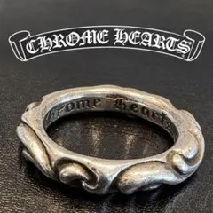 CHROME HEARTS スクロールバンドリング シルバー