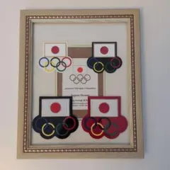 東京2020パラリンピックエンブレ記念刻印メダリオン・記念メダル2点セット 東京2020パラリンピックエンブレ記念刻印メダリオン・記念メダル2点