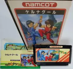 ファミコン　レアソフト　カルノフ カルノフ ファミコンソフト - メルカリ