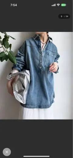 Dou Douデニムオーバーチュニックシャツ