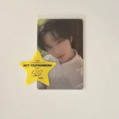 TXT ACT TOMORROW MOAZONE FC ボムギュ トレカ