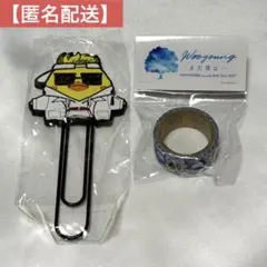 2026年最新】ウヨン アクスタの人気アイテム - メルカリ