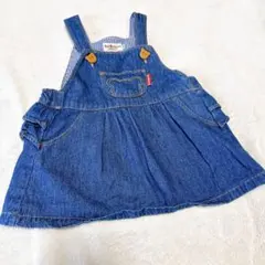 80cm mikihouse デニムジャンスカ