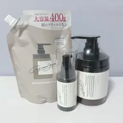 【特別価格】 cocone クレイクリームシャンプー 詰め替えパック