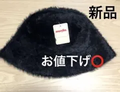 ♡新品　ムーンバット　ブラック　かわいい　marylia バゲットハット♡のサムネイル
