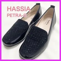 【未使用】 HASSIA ラインストーン スウェード エナメル 黒 ローファー