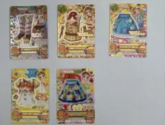 アイカツ カード 5枚セット