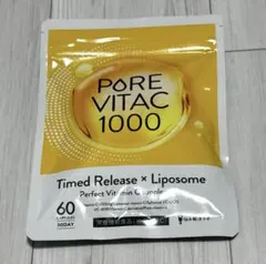 miyu.miyu4197様 リクエスト 2点 まとめ商品