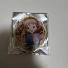 箱崎星梨花 キーホルダー