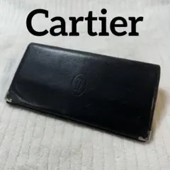 カルティエ 長財布 マストライン ブラック レザー メンズ 二つ折り 本