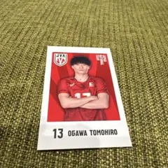 2026年最新】小川智大の人気アイテム - メルカリ