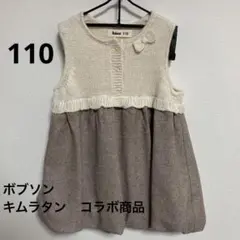 Item thumbnail for item deacc2a7-6430-449e-a69c-26fd63955746