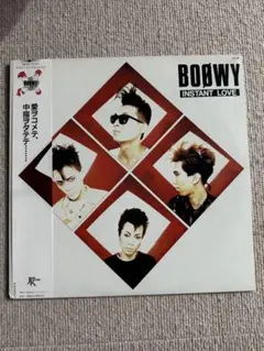 BOØWY INSTANT LOVE レコード