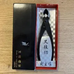 京都老舗 有次 レザーケース付き木製ハンドルナイフ かじや小町 未使用