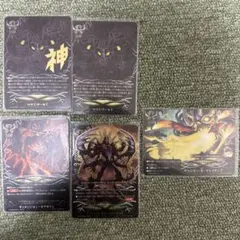 バディファイト ロストワールド フラッグ シークレット 2枚セット