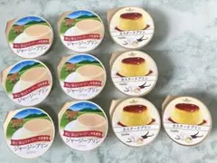 【計10個】ローゼンハイム　蒜山ジャージープリン×6 　カスタードプリン×4のサムネイル