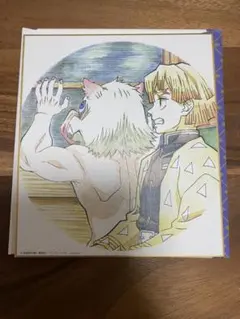 鬼滅の刃　全集中展　無限列車編•遊郭編　複製ミニ色紙　陸　F善逸&伊之助１枚