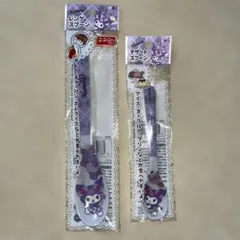 【新品】クロミ　のんびりタイム　メラミン食器　ダイソー　スプーン2点セット