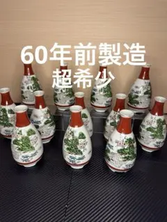 2026年最新】九谷 明治の人気アイテム - メルカリ