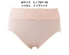 Item thumbnail for item f239a3d4-e037-4044-92a2-317865398237