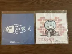 アランジアロンゾ　メガネ拭き