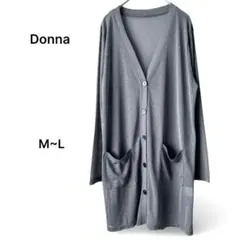 Donna ロングカーディガン Vネック 薄手 シアー 薄手グレー 羽織りM-L