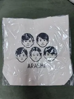 嵐を旅する展覧会 トートバッグ ジッパーバッグ マスキングテープ ポーチ 嵐を旅する展覧会 トートバッグ ジッパーバッグ マスキングテープ