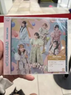 FRUITS ZIPPER はちゃめちゃわちゃライフ！